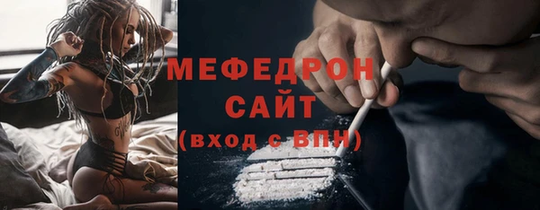 винт Гусиноозёрск